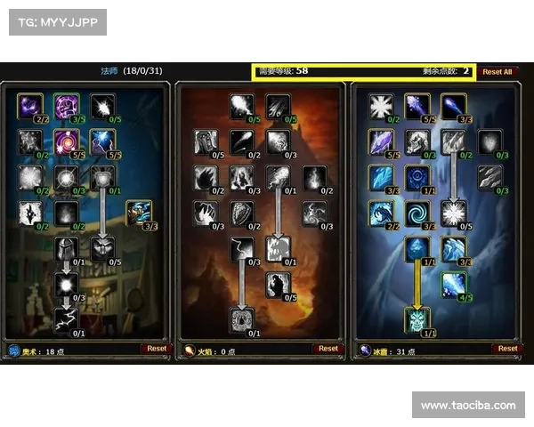 魔兽世界怀旧服：突破极限，多排技能成为核心