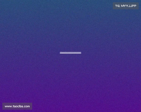 电子竞技培训宣传语、电子竞技宣传文案