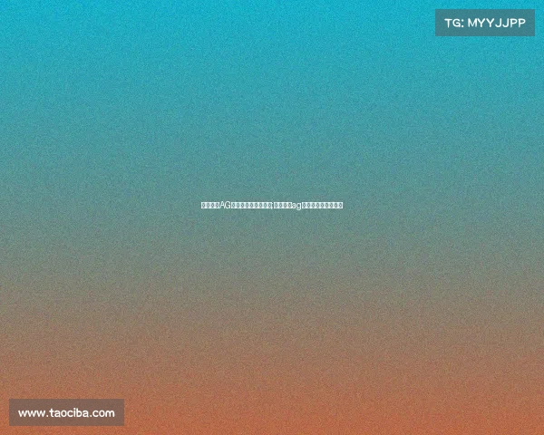 穿越火线AG电子竞技俱乐部微博;穿越火线ag电子竞技俱乐部微博